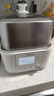 東芝（TOSHIBA）【國家補貼】芝味蒸電蒸鍋家用雙層大容量蒸汽鍋全自動嬰兒適用燉蒸煮一體多功能鍋  ES-20MSTC 曬單實拍圖
