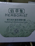 佰草集 【11.11搶先購】新玉潤乳液面霜菁華霜50g(補水保濕  改善暗沉) 曬單實(shí)拍圖