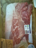 【有機】直隸冰鮮黑豬腿肉 350g 曬單實(shí)拍圖