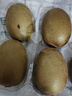 佳沛（zespri）新西蘭  陽光金奇異果6粒裝 單果約77-103g  源頭直發(fā)  獼猴桃 曬單實拍圖