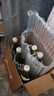 竹葉青（CHUYEHCHING）酒 杏花村汾酒 露酒 復古版傳承竹葉青 送禮 45度 500mL 6瓶 箱裝 曬單實(shí)拍圖
