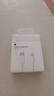 Apple/蘋果 USB-C轉(zhuǎn)閃電接口充電線 -1米 蘋果充電線手機(jī)充電線原裝充電線適用于閃電接口iPhone/iPad 曬單實(shí)拍圖