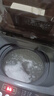 YANGZI中國揚子集團波輪洗衣機全自動(dòng)家用小型洗烘一體脫水甩干機大容量 出租屋宿舍公寓辦公室節能 8KG【藍光洗護+智能風(fēng)干+防纏繞】 曬單實(shí)拍圖