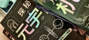 秒懂未來科技+小學(xué)生秒懂新科技和AI人工智能【全7冊】青少年百科全書 兒童科學(xué)科普漫畫版 一升二銜接培養(yǎng)孩子科技萌芽 小升初銜接 [6-12歲] 曬單實(shí)拍圖