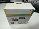 Bose【宋雨琦同款】Ultra 開(kāi)放式耳機-晨霧白 小耳環(huán)耳夾 不入耳開(kāi)放式無(wú)線(xiàn)藍牙運動(dòng)耳機 七夕禮物 曬單實(shí)拍圖