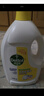 滴露（Dettol）衣物除菌液 消毒液 檸檬3L 99.9%殺菌除螨內(nèi)衣兒童衣物可配洗衣液 曬單實拍圖