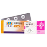 【原研進(jìn)口】可定 瑞舒伐他汀鈣片10mg*28片/盒 6盒裝  曬單實(shí)拍圖