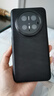 摩斐【星光飾釘丨鏡頭全包】適用華為mate70pro手機殼70pro+防摔真素皮超薄散熱磨砂硅膠軟邊優(yōu)享版 曬單實拍圖