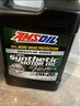安索（AMSOIL）美國原裝進(jìn)口全合成機油 潤滑油 0W-20 SP 3.78L 簽名版ASM1G 曬單實(shí)拍圖