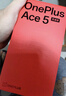 一加 Ace 5 競速版 12GB+256GB 磐石黑 天璣 9400e 風(fēng)馳游戲內核 oppo新品游戲性能 5G 智能電競手機 曬單實(shí)拍圖