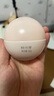 歐詩漫（OSM）營養(yǎng)美膚潔面爽膚水乳眼霜面霜5件套護(hù)膚品補水提亮生日禮物 曬單實拍圖
