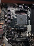 華擎（ASRock）B450M-HDV R4.0主板 支持CPU 5700X3D/5700X/5600（AMD B450/AM4 Socket） 曬單實(shí)拍圖