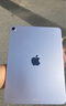 Apple/蘋(píng)果 iPad Air 11英寸 M3芯片2025年款 平板電腦 (128GB WLAN版)紫色 曬單實(shí)拍圖