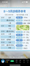 奇趣拉拉發(fā)聲書(shū)奇妙發(fā)聲書(shū)農場(chǎng)森林生日派對小鎮很忙 0-3歲寶寶觸控發(fā)聲書(shū)兒童點(diǎn)讀認知有聲繪本早教啟蒙故事書(shū)低幼版翻翻樂(lè ) 精裝撕不爛機關(guān)術(shù) 奇趣拉拉發(fā)聲書(shū) 繁忙小鎮 曬單實(shí)拍圖