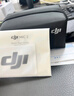 大疆 DJI Mic 2 發(fā)射器（珍珠白）專(zhuān)業(yè)音質(zhì)無(wú)線(xiàn)麥克風(fēng) 智能降噪 藍牙直連 無(wú)損內錄  曬單實(shí)拍圖