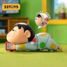 52TOYS 蠟筆小新動(dòng)感新生活發(fā)條可動(dòng)盲盒潮玩手辦玩具整盒4只中秋節(jié)好禮 曬單實(shí)拍圖