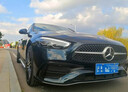 車(chē)麗友 奔馳C級專(zhuān)用TPE全包圍C180C200LC260L汽車(chē)腳墊 TPE腳墊+碳纖絲【家用首選】黑色 北京奔馳C級（22-25款） 曬單實(shí)拍圖