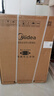 美的（Midea）內衣洗衣機家用小型懶人洗衣機母嬰級認證變頻至高1.281洗凈比雙效除菌螨觸控彩屏云初Y2單洗 MNG12VD1E 曬單實(shí)拍圖