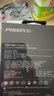 品勝[3C]65W氮化鎵蘋(píng)果17promax/16充電器套裝Type-C插頭手機PD40W快充通用華為三星聯(lián)想mac筆記本電腦 曬單實(shí)拍圖