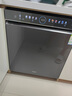 海爾（Haier）W5000Plus水精靈洗碗機(jī)嵌入式18套3層大容量廚房家用全自動烘干殺菌消毒碗柜一體機(jī)W30Pro升級款 18套三層碗籃（W5000Plus） 曬單實(shí)拍圖
