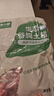 青青小廚山東發(fā)貨 國產(chǎn)肋排塊凈重4斤含脊骨  免切豬排骨 豬肋骨 源頭直發(fā) 曬單實拍圖