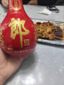 瀘州老窖六年窖頭曲 52度 500ml*4瓶 白酒組合裝 52度 500mL 4瓶 六年窖+紅10禮盒 曬單實(shí)拍圖