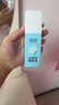 潤本防蚊噴霧驅(qū)蚊液75ml×2驅(qū)蚊花露水9%避蚊胺 曬單實(shí)拍圖