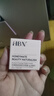 HBN晚霜2.0視黃醇雙a醇面霜抗皺緊致生日禮物送女友七夕情人節(jié)禮物 曬單實(shí)拍圖