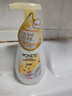 旁氏（POND'S）七夕情人節(jié)  旁氏氨基酸潔面泡泡洗面奶160ML IP款/普通款隨機(jī)發(fā) 米粹潤(rùn)澤保濕 160ml *2 曬單實(shí)拍圖