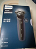 飛利浦（PHILIPS）電動(dòng)剃須刀經(jīng)典5系Pro 清爽凈剃AI智能刮胡刀 中秋禮物 生日禮物 送男友送老公 國家補貼 曬單實(shí)拍圖