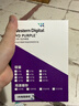 西部數據（WD）10TB監控級機械硬盤(pán) WD Purple 西數紫盤(pán)pro SATA 7200轉512MB CMR垂直AI技術(shù) 3.5英寸WD102PURP 曬單實(shí)拍圖