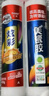 Davco德高 彩瓷美縫劑十大品牌地磚瓷磚防水防霉勾縫填縫美縫膠 月影灰 曬單實(shí)拍圖