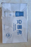 安慕希伊利高端原味pet酸奶整箱常溫瓶裝生牛乳牛奶乳品兒童早餐禮盒裝 高端原味230gx10瓶x1箱8月產(chǎn) 曬單實(shí)拍圖