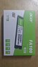 宏碁（acer）1TB SSD固態(tài)硬盤(pán) M.2接口(NVMe協(xié)議) FA100系列 曬單實(shí)拍圖