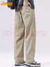 JEEP吉普褲子男士春秋季休閑直筒褲子男寬松純色男褲 黑色 3XL 曬單實(shí)拍圖