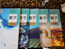 【新華書店】正版2025適用高中數(shù)學(xué)A版全套共五本人教版高中數(shù)學(xué)書課本教材教科書a版必修一二選擇性必修一二三冊(cè)人民教育出版社 【5本】高中數(shù)學(xué)全套 高中通用 曬單實(shí)拍圖