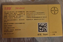 [優(yōu)思明]屈螺酮炔雌醇片 0.03mg:3mg*63片 1盒裝 3周期量 曬單實(shí)拍圖