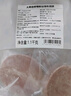 大希地母后恩點(diǎn)干凈配料天然香辛料兒童整切菲力SGS無(wú)抗牛排400g 8-11片 曬單實(shí)拍圖