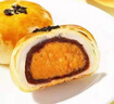 三只松鼠傳統中式糕點(diǎn)蛋黃酥肉松餅沙琪瑪伴手禮年貨節日送禮禮盒整箱團購 【約20枚】紅豆味蛋黃酥1000g 曬單實(shí)拍圖