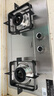 美的（Midea）燃氣灶天然氣 家用5.2kW猛火灶臺嵌兩用 不銹鋼面板 線(xiàn)性精控  Q315-M火力升級 曬單實(shí)拍圖