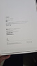 Apple/蘋(píng)果 iPad11英寸 A16芯片2025年款 平板電腦 (256GB WLAN版/學(xué)習辦公娛樂(lè ))銀色 曬單實(shí)拍圖