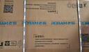 老板（Robam）【金榜爆款】JZT-57B6D天然氣家用燃氣灶嵌入式煤氣灶以舊換新國家補貼5.2kW一級能效猛火灶 曬單實拍圖
