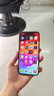 Apple/蘋(píng)果 iPhone 15 Plus (A3096) 128GB 黃色支持移動(dòng)聯(lián)通電信5G 雙卡雙待手機 曬單實(shí)拍圖