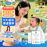 魯爺爺?shù)霓r(nóng)場 鵝肝嬰兒輔食S級原切寶寶法式鵝肝鎖鮮 速凍 生鮮營養(yǎng)切片 鮮肝速凍 鵝肝200g 嘗鮮裝 曬單實拍圖