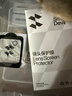閃魔【真晶鉆好品質(zhì)】適用蘋果16pro/16鏡頭膜 iphone16promax防眩光全框不損像素耐磨防刮鋼化 16Pro/16PMax AR鏡頭膜 2套裝 【京配免郵+貼壞包賠】 曬單實(shí)拍圖