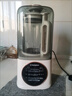 西屋（Westinghouse）柔音破壁機(jī)家用豆?jié){機(jī)1.5L加熱全自動(dòng)攪拌機(jī)降噪輔食機(jī) WPB15J7杏仁白（單杯款） 曬單實(shí)拍圖
