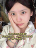 ZHENMI新加坡進(jìn)口美白素顏面霜防曬隔離遮瑕三合一bb霜防水汗提亮貴婦膏 曬單實(shí)拍圖