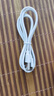 緝喜240W充電器適用華為閃電快充頭p60P1020mata60/30pro手機magic至臻版適用榮耀60/nova線(xiàn)通用type-c 1.0米240W快充線(xiàn)【Type-c】 曬單實(shí)拍圖
