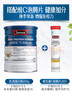 Swisse斯維詩(shī)藍帽乳清蛋白粉450g 中老年增強免疫力術(shù)后恢復 中秋節禮物 曬單實(shí)拍圖