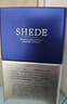 舍得 藝術(shù)舍得 致敬大師 濃香型 白酒 52度 100ml*3 禮盒裝 曬單實(shí)拍圖